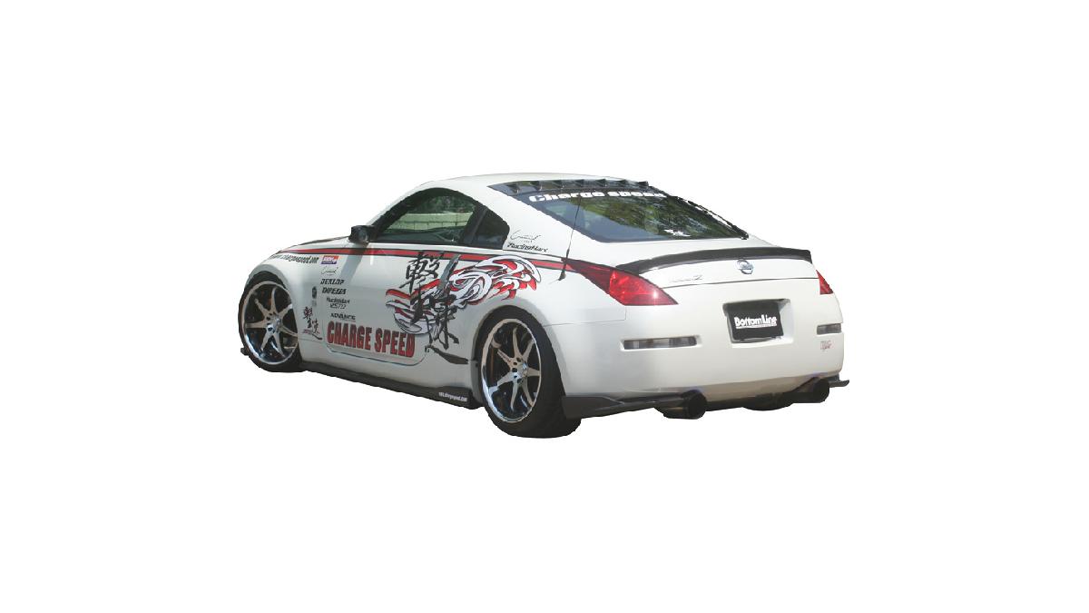 CHARGE+SPEED+Jeu+de+bas+de+caisse+pour+Nissan+350Z